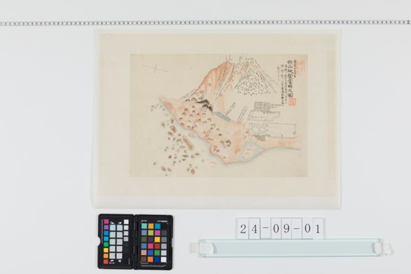 前山破裂当時の図 - ページ 1