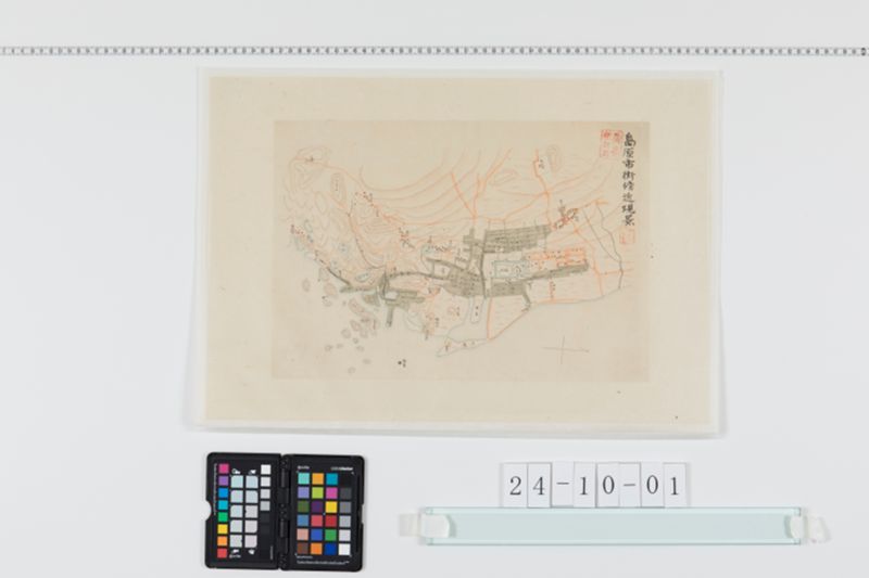 島原市街傍近現景 - ページ 1