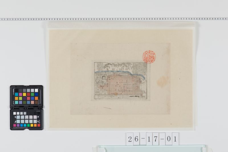 京都大火之略図 - ページ 1